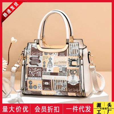 Tote Bag Women's 2021 New Fashion Bag Large Capacity Shoulder Hand Painted Graffiti Bag Fashion Handbag 12015