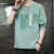 Men's Cotton Long-Sleeved T-shirt Trendy Autumn Clothing Printed Shirt Loose All Cotton Inner Bottoming Shirt round Neck Autumn Clothes
