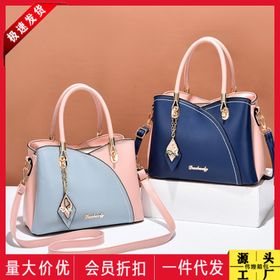 2021 New Summer Fashion Ladies Pouch Casual Handbag Soft Leather Middle-Aged Mom Messenger Bag 12014