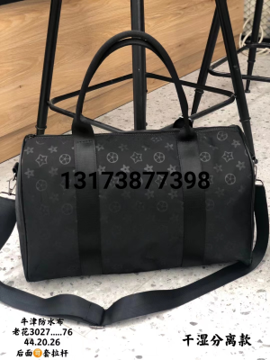 Yoga Bag High Quality Nylon Waterproof Sports Gym Bag Travel Bag Business Trip One Shoulder Portable Messenger Bag Large Capacity