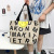 2021 New Women's Bag Korean Dongdaemun Cartoon Casual Letter Smiley Face Canvas Bag Hand Shoulder Bag Tote Bag