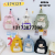 Korean Style Cute Men's Toddler Backpack 2021 New Cartoon Men's and Women's Small School Bags for Babies 0-3 Years Old Girl Backpack