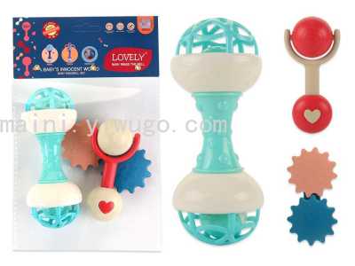 Newborn Baby Teether Rattle Girl Boy Puzzle Grip Training Baby Toys 0-1 Years Old 3-6-12 Months 8