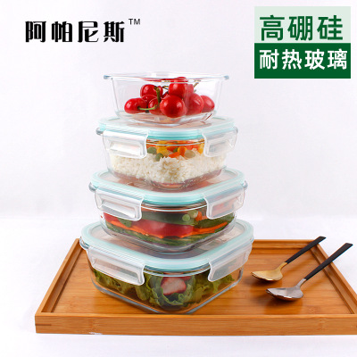 Glass Crisper Borosilicate Heat-Resistant Glass Lunch Box Office Worker Student Bento Box Bowl Microwave Oven Heating Lunch Box