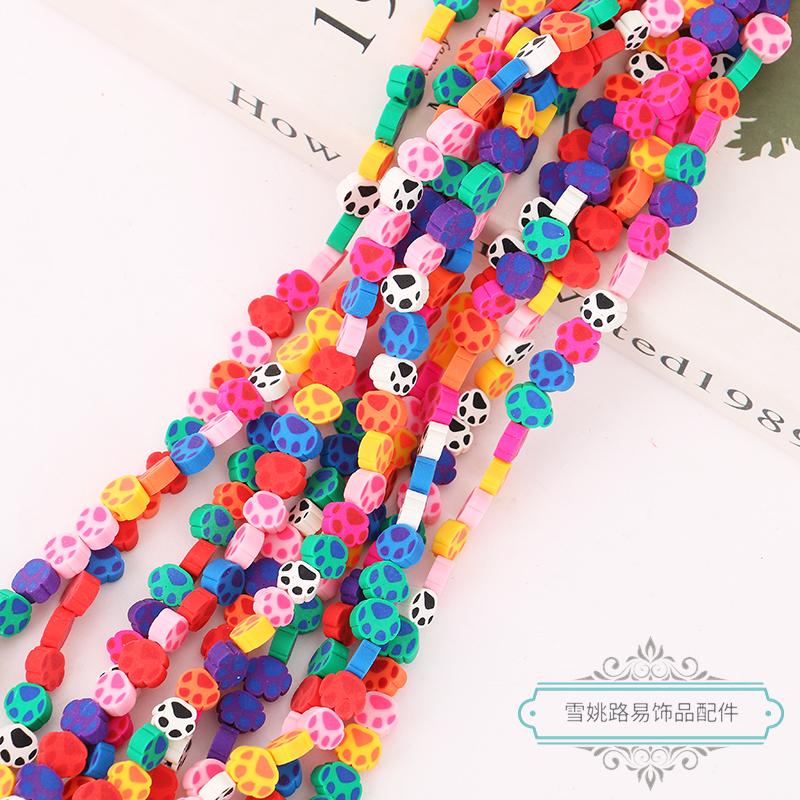 儿童手工DIY创意彩色小熊脚印混装头饰发饰可爱卡通饰品材料配件