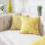 Cross-Border Nordic Sofa Cushion Modern Cotton and Linen Yellow Pillow Cover Office Lumbar Cushion Bedroom Bedside Cushion
