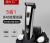 5-in-1 Multifunctional LCD Digital Display Professional Oil Head Adjustable Converter Barber Scissors Suit NIKAI-2555