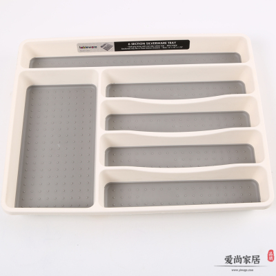 K03-8033 Five-Grid Drawer Cutlery Tray Tableware Drawer Separating Storage Box Plastic Knife and Fork Storage Tray