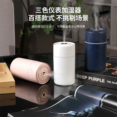 21 New Instrument Humidifier Mini Car Desktop Multi-Scene Ambience Light Air Purification Humidifier