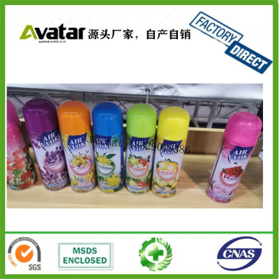 Household Room Freshener Spray 250ml With Flower Fragrance Air Freshener Spray