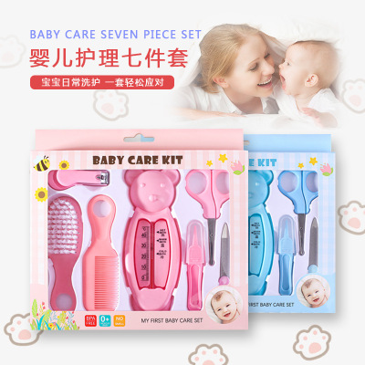 English Packaging Baby Care 7-Piece Set Infant Water Thermometer Combination Set Baby Safety Nail Clippers Comb Brush