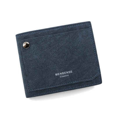 Korean Style Frosted Hinge Men's Wallet Short Outer Button Card Position Tri-Fold Bag Frosted Men's Wallet