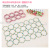 Environmental Protection 28 Circle Paper Rattan Scarf Ring Scarf Bracket Underwear Tie Scarf Silk Scarf Belt Hanger Clothes Hanger with Hoops Wholesale