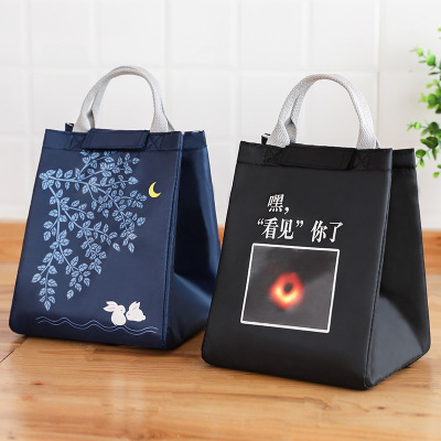 Cross-Border Cartoon Lunch Box Handbag Insulated Bag Lunch Bag Hand Carrying Aluminum Foil Thickening Work Students Bring Meals Lunch Bag