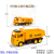 Inertial Vehicle Real-Color Engineering Simulation Transport Vehicle Freight Car Boy Toy Stall Foreign Trade Push F46506