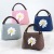 Cross-Border Little Daisy Student Lunch Box Bag Cartoon Aluminum Foil Insulation Bag Picnic Bag Children Lunch Bag Ice Pack