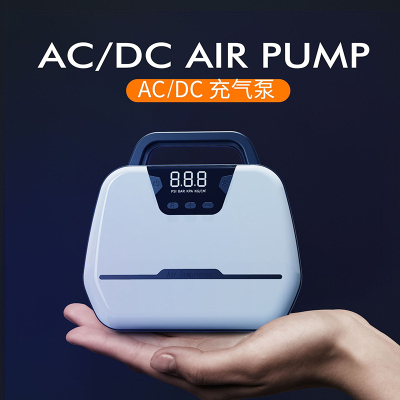 AC/DC for Home and Car Digital Display Inflator 12V Electric Tire Pump Portable Tire Automobile Air Pump