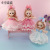 Internet Celebrity 6-Inch Joint BJD Simulation Baby Clothes Long Hair Doll Dress up Wedding Dress Play House Doll Pendant