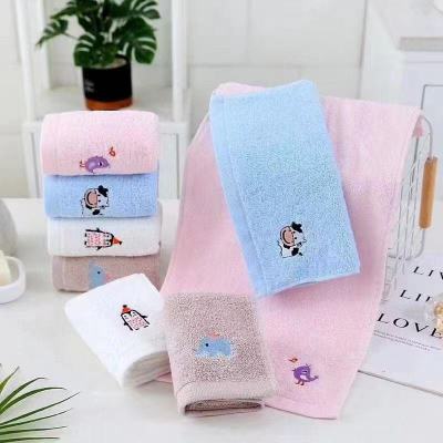 Bamboo Fiber Embroidery Children Towel Small Tower Face Washing Bath Household Children Towel Men and Women Soft Absorbent Lint-Free Face Towel