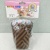 Cake Paper Cake Cup Cake Paper Cup Tuilp Glass 5 * 8cm 12 PCs/Card