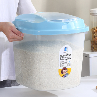 30 Jin Rice Bucket Household 50 Jin Insect-Proof Moisture-Proof Rice Storage Box Rice Pot Flour Storage Box Can Sealed Storage Box