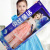 Qini Barbie Doll Princess Suit Wholesale Girl's Birthday Gift 80cm Large Barbie