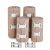 Bandage High-Elastic Bandage Elastic Bandage Elastic Bandage Medical Device Medical Supplies