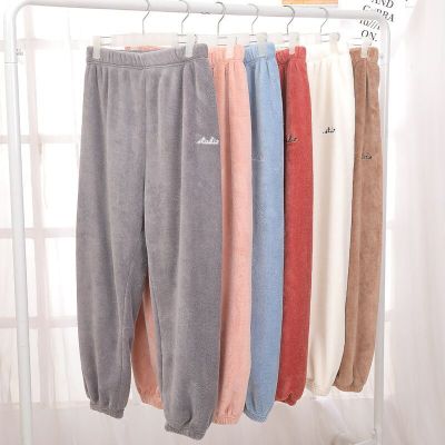 WeChat Hot-Selling Fairy Warm Pants Women's Outer Wear Autumn and Winter Casual Pants Loose Coral Fleece 350G Lazy Pants Genuine