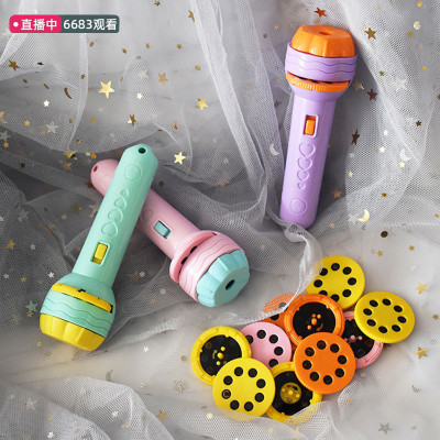 New Children's Luminous Toys Projection Flashlight Baby Early Education Picture Reading Dinosaur BeastStory Machine