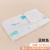 Four-Layer Baby's Bath Towel Pure Cotton Gauze Newborn Baby Bath Bag Quilt Children Towel Quilt 70*90