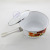 Enamel Single Handle Stew Pot Soup Pot Milk Pot Pot Traditional Chinese Medicine Equipment Instant Noodles Suitable for 18cm Caliber Enamel Pot