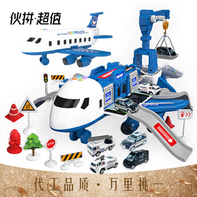 Children's Toy Catapult Track Storage Inertial Aircraft with Metal Car Music Early Plane Toy