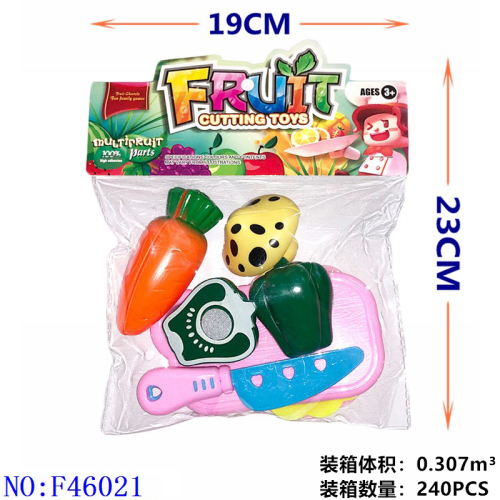 Fruit and Vegetable Cutting Toys Desktop Kitchenware Simulation Props Stall Push Foreign Trade Wholesale F46021