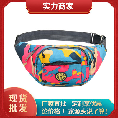 Foreign Trade Wholesale Nylon Waterproof Large Capacity Waist Bag Anti-Theft Multifunctional Sports Mobile Phone Men's Belt Bag Chest Bag Satchel