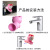 Children's Guide Gutter Baby Hand Washing Faucet Sprinkler Hand Washing Faucet Auxiliary Parts