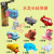 Children's Guide Gutter Baby Hand Washing Faucet Sprinkler Hand Washing Faucet Auxiliary Parts