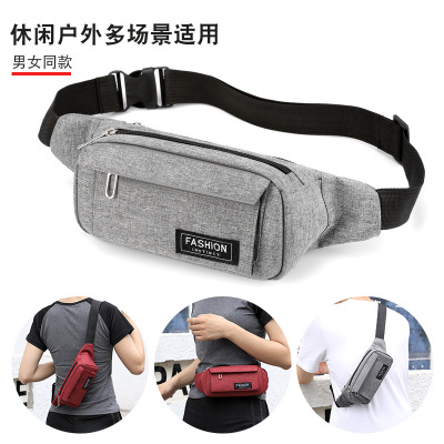 Multi-Functional Waist Bag Men's Nylon Cloth Sports Running Mobile Phone Belt Bag Women's Work Site Waterproof and Hard-Wearing Shoulder Bag