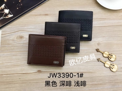 New Men's Wallet Short Multi-Functional Large Capacity Frosted Vintage Leisure Wallet Factory Direct Supply
