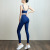 One Piece Dropshipping Yoga Suit Women's Quick-Drying Comfort Sports Vest High Waist Peach Butt-Lift Underwear Yoga Clothes Two-Piece Set