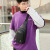 New Men's Chest Bag Fashion Oxford Cloth Shoulder Bag Korean Hipster Crossbody Bag Leisure Phone Bag
