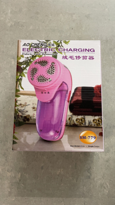 Aocheng 779 Charging Shaving Machine