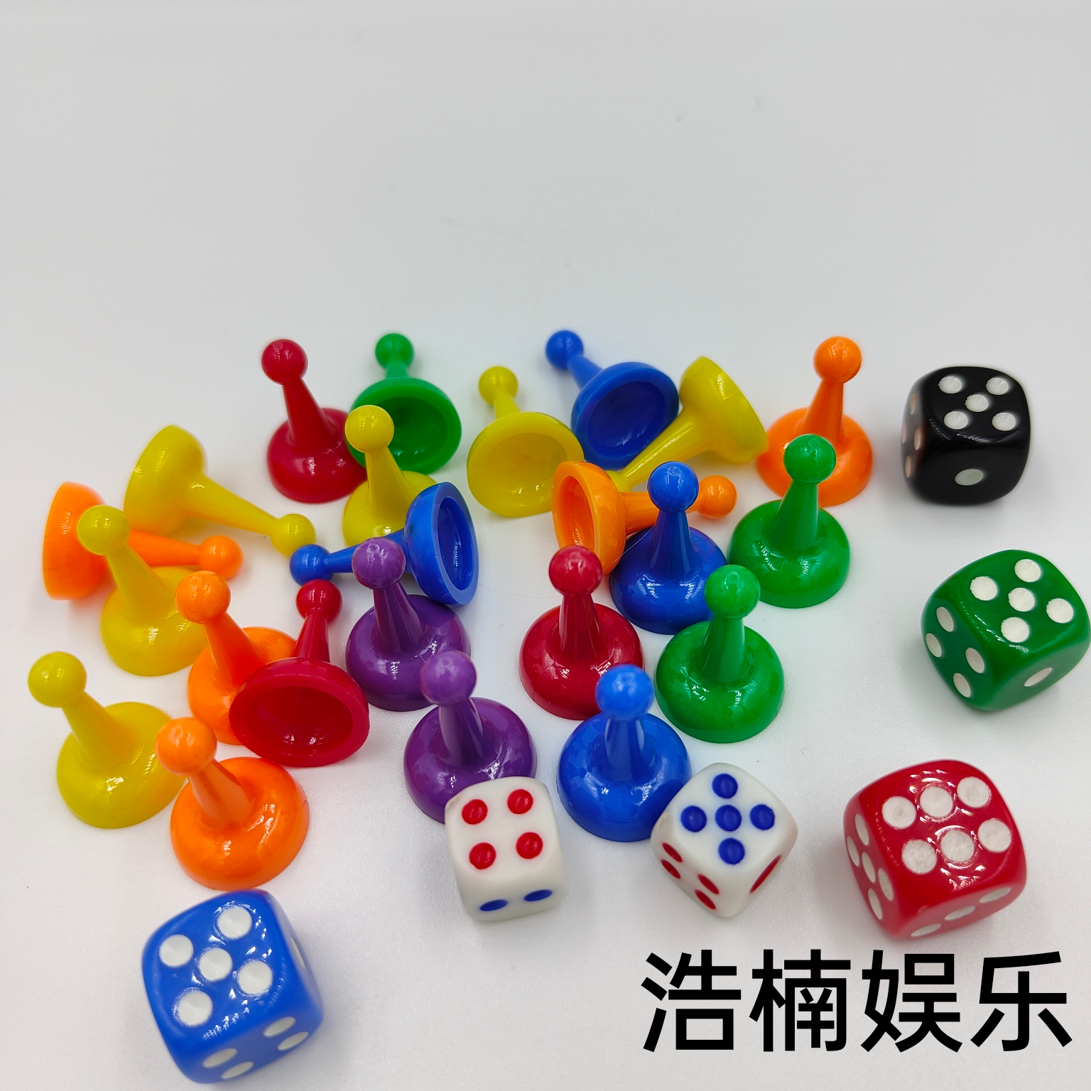 跳棋子塑料棋子飞行棋蛇棋蛇梯棋PS新料环保儿童玩具配件25*17mm