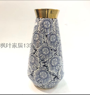 Maple Leaf Ceramic Pomegranate Bottle Hand Painted Official Kiln Blue and White Porcelain Vase Antique Living Room Curio Shelves Decorative Vase Ornaments