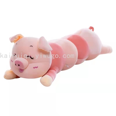 Pig Doll Long Pillow Caterpillar Doll Big Ragdoll Plush Toy