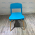 Modern Minimalist Plastic Chair Wooden Lounge Chair Restaurant Dining Chair Talent Chair Adult Armchair Conference Chair