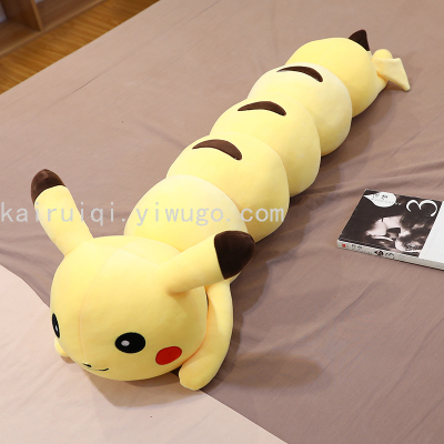 Pikachu Caterpillar Doll Long Sleeping Children's Cartoon Doll Plush Toy