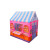 Children's Indoor Supplies Game House Outdoor Tent Picnic Sunshade Beach Ocean Ball Pool Princess Castle Toy House