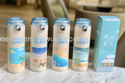 Significance of Travel-Summer Beach YCBW-508/400ml