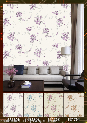 Wallpaper PVC Deep Embossed 3D Elegant Small Flower Imitation Leather Surface Wallpaper