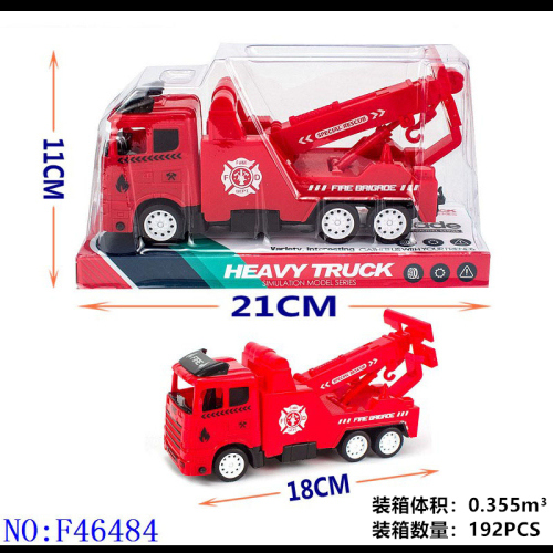 Inertia Fire Fighting Trailer Boy Children Creative Simulation Toy Model Car Wholesale stall Cross-Border F46484